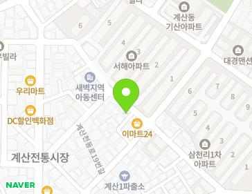 Address Map Image