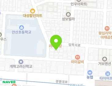 Address Map Image