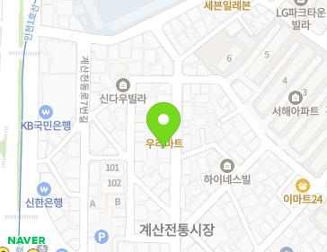 Address Map Image