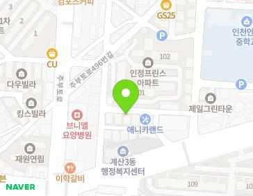 Address Map Image