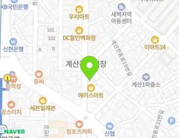 Address Map Image