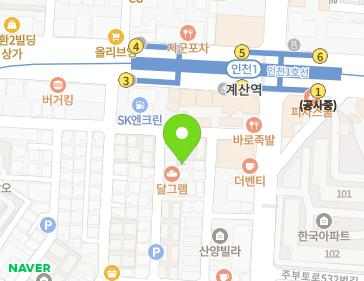 Address Map Image