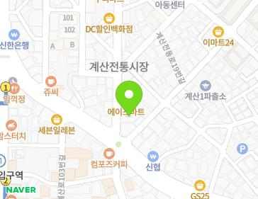 Address Map Image