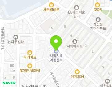 Address Map Image