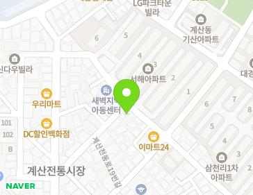 Address Map Image