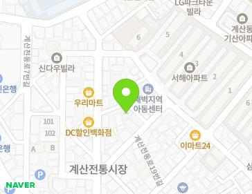 Address Map Image
