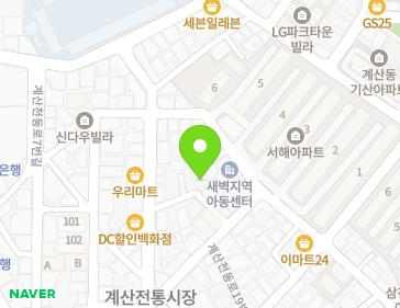 Address Map Image
