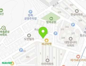 Address Map Image
