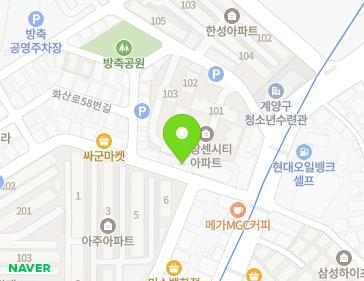 Address Map Image
