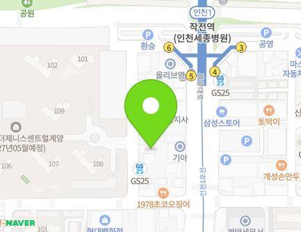 Address Map Image