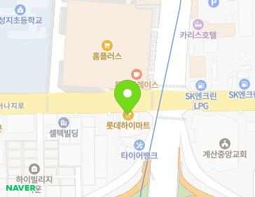 Address Map Image