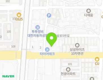 Address Map Image