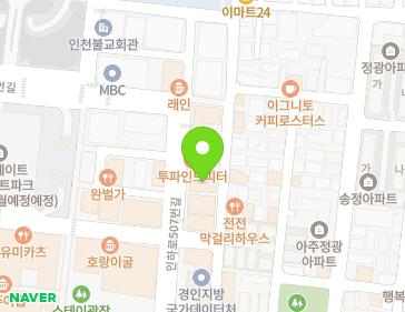 Address Map Image