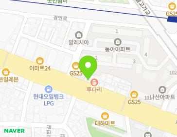 Address Map Image