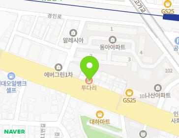 Address Map Image