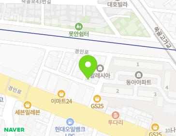 Address Map Image