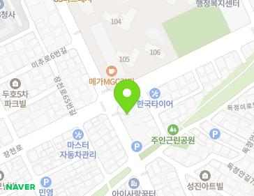 Address Map Image