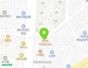 Address Map Image
