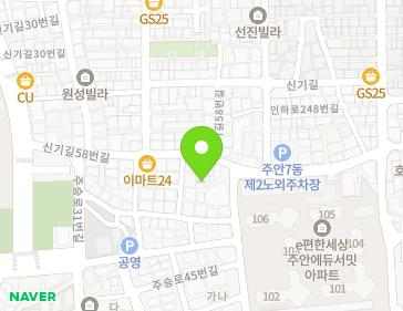 Address Map Image