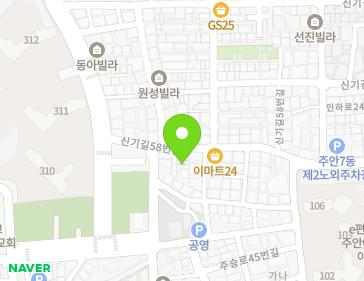 Address Map Image
