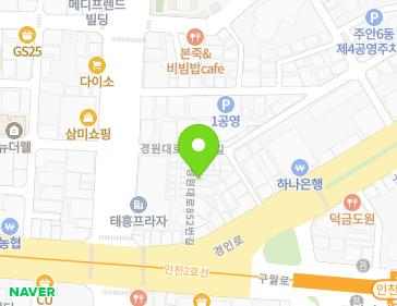 Address Map Image