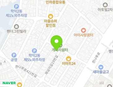 Address Map Image