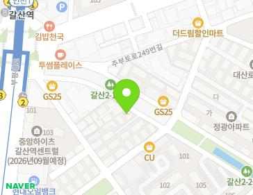 Address Map Image