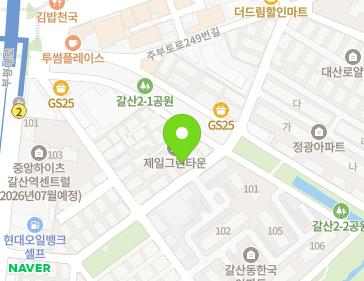 Address Map Image