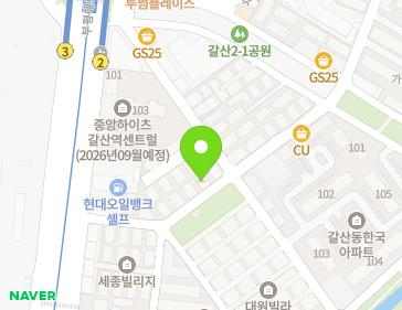 Address Map Image