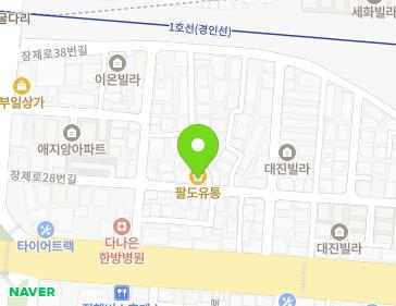 Address Map Image