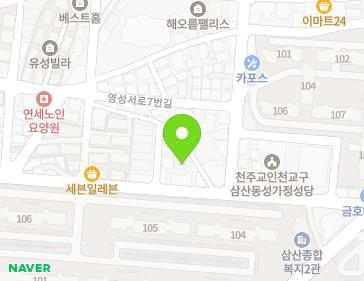 Address Map Image