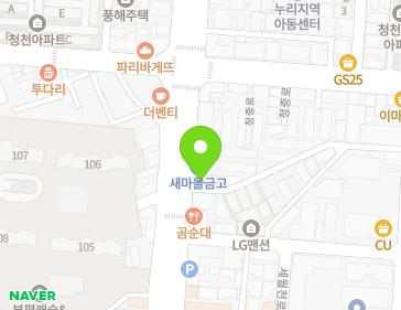 Address Map Image