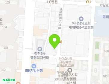 Address Map Image