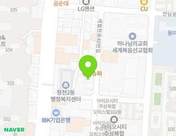 Address Map Image