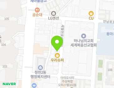 Address Map Image
