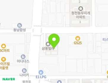 Address Map Image