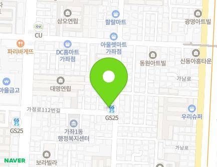 Address Map Image