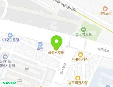 Address Map Image