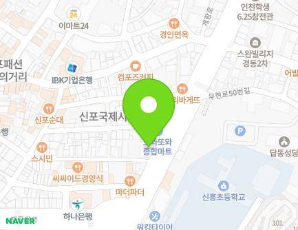 Address Map Image