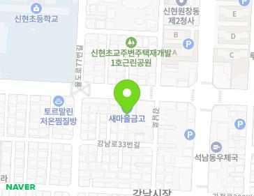Address Map Image
