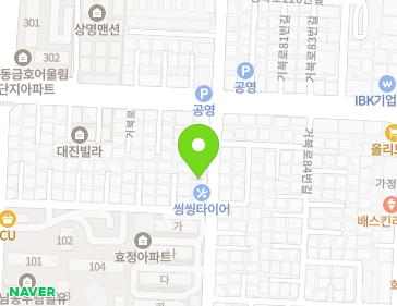 Address Map Image