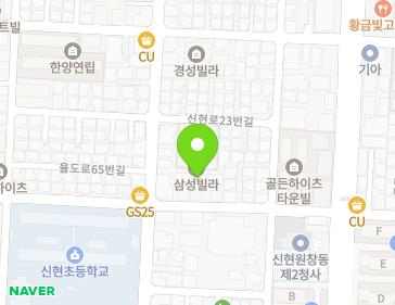 Address Map Image