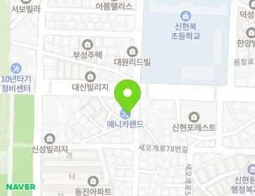 Address Map Image
