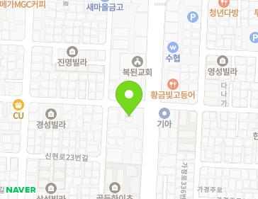 Address Map Image