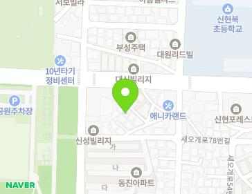 Address Map Image