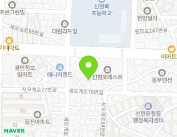 Address Map Image