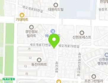 Address Map Image