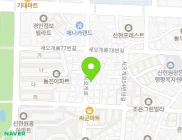 Address Map Image