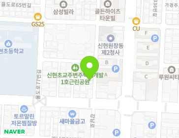 Address Map Image