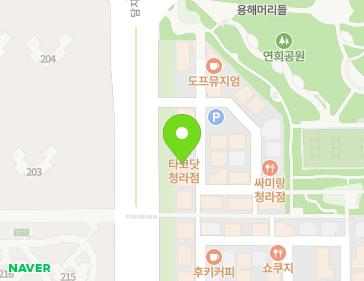Address Map Image